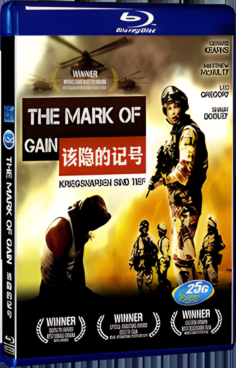 2007 The Mark of Cain 1080P for Gift 1-Disc All RegionPlay Seal Box Blu-ray