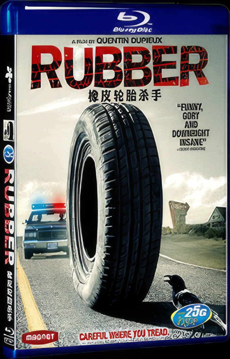2010 Rubber Movie 1-Disc Box Set for Gift Collection Blu-ray