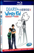 2011 Diary of a Wimpy Kid 2: Rodrick Rules Movie 1-Disc Box Set for Gift Collection Blu-ray