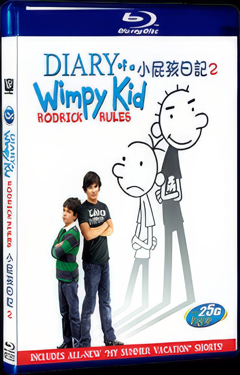 2011 Diary of a Wimpy Kid 2: Rodrick Rules Movie 1-Disc Box Set for Gift Collection Blu-ray