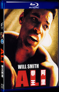 2001 ALI Movie 1-Disc Box Set for Gift Collection Blu-ray