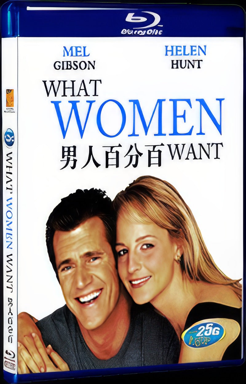 2000 What Women Want Movie 1-Disc Box Set for Gift Collection Blu-ray
