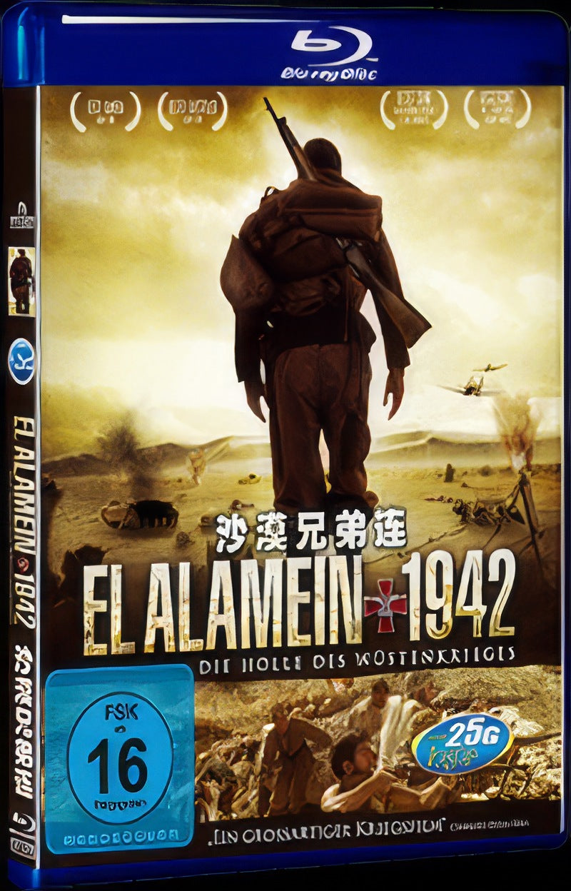2002 El Alamein Movie 1-Disc Box Set for Gift Collection Blu-ray