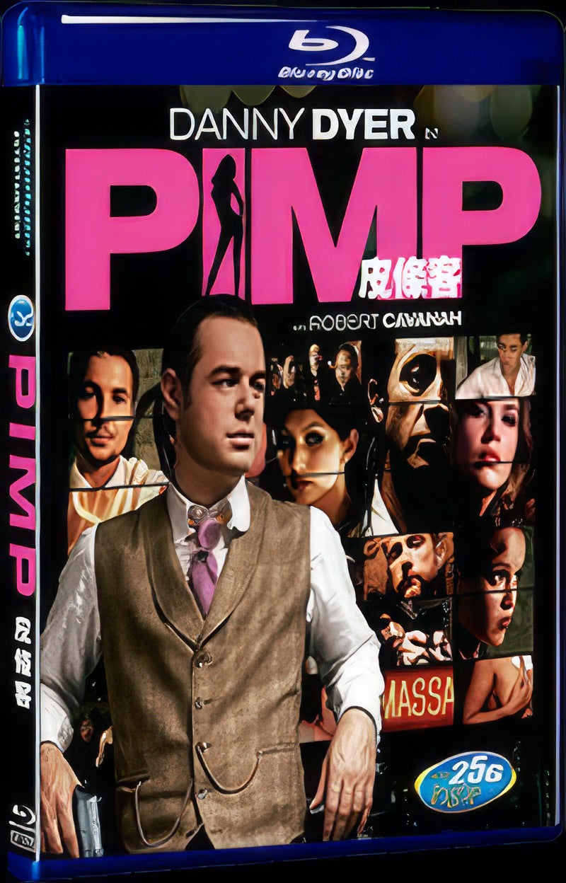 2010 Pimp Movie 1-Disc Box Set for Gift Collection Blu-ray