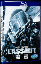 2011 L'ASSAUT/The Assault Movie 1-Disc Box Set for Gift Collection Blu-ray