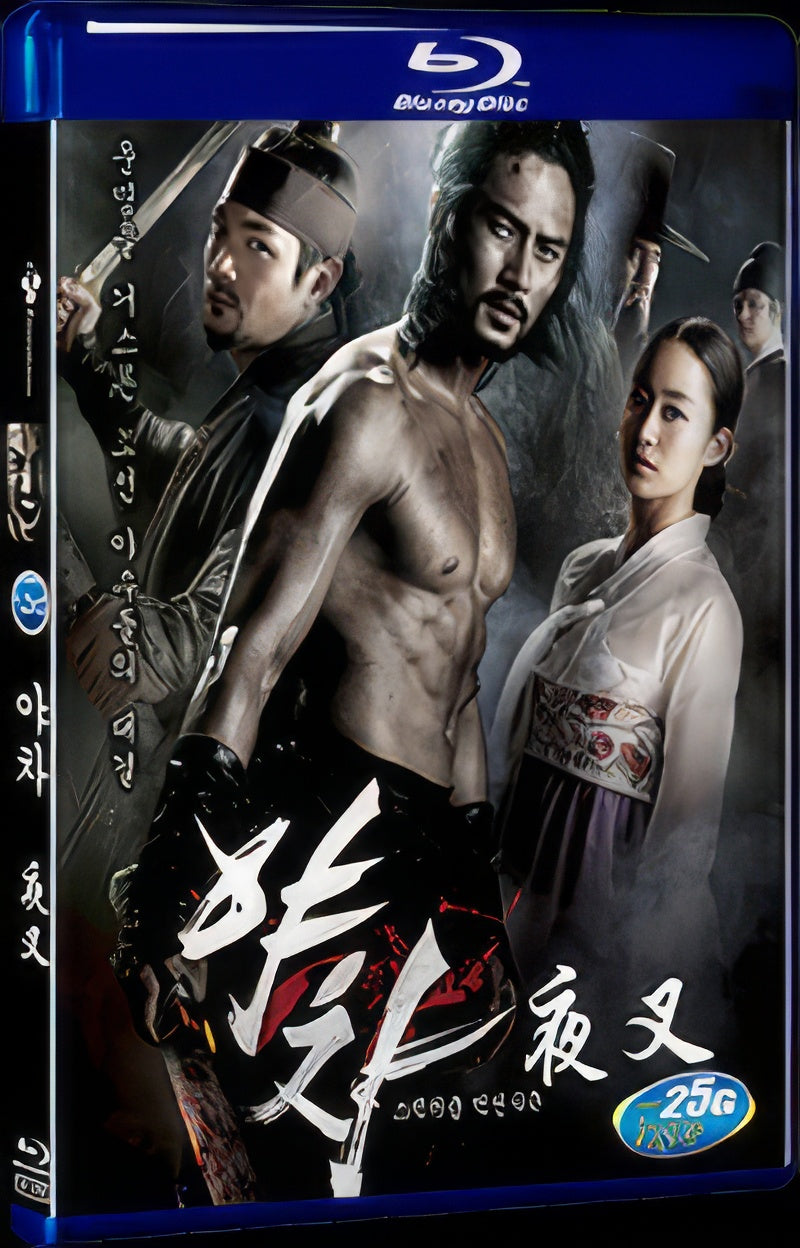 2010 ·· 1080P for Gift 1-Disc All RegionPlay Seal Box Blu-ray