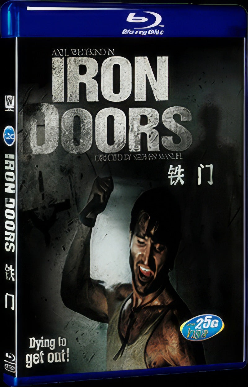 2010 IRON DOORS Movie 1-Disc Box Set for Gift Collection Blu-ray