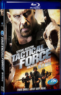 2011 Tactical Force Movie 1-Disc Box Set for Gift Collection Blu-ray