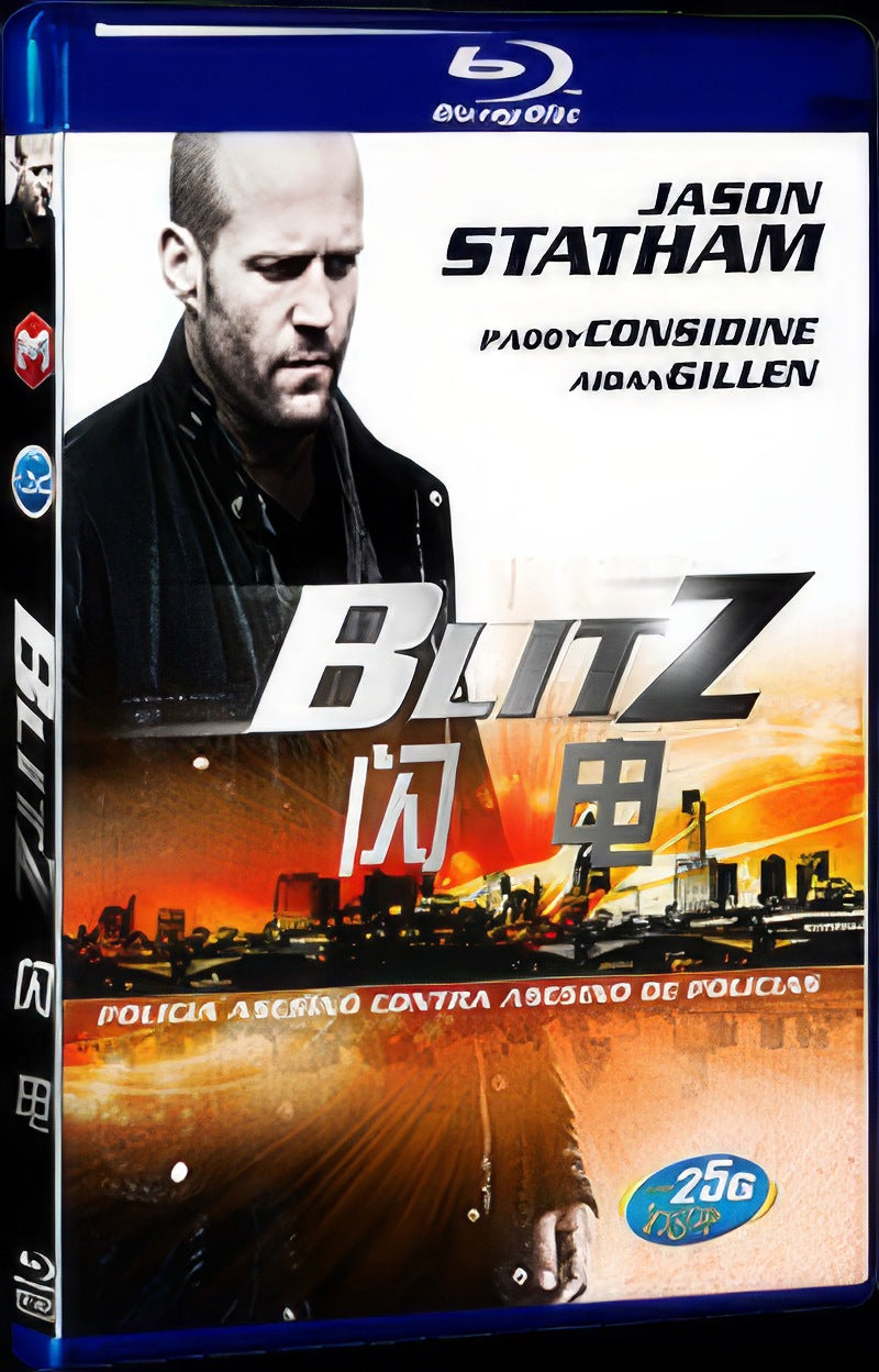 2011 Blitz Movie 1-Disc Box Set for Gift Collection Blu-ray