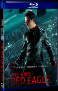 2010 RED EAGLE 1080P for Gift 1-Disc All RegionPlay Seal Box Blu-ray