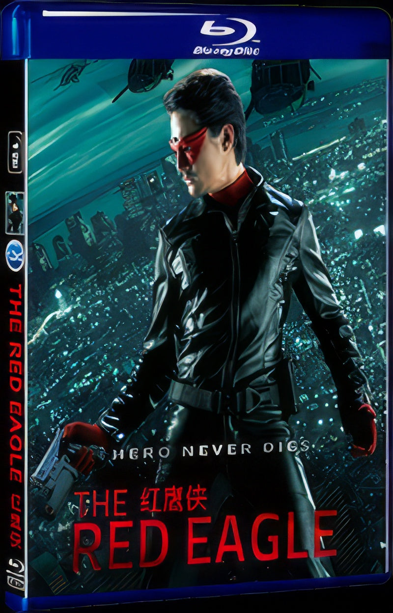 2010 RED EAGLE 1080P for Gift 1-Disc All RegionPlay Seal Box Blu-ray
