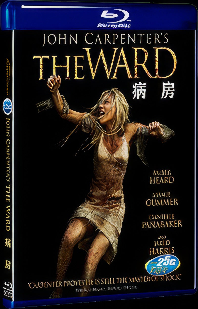 2010 The Ward Movie 1-Disc Box Set for Gift Collection Blu-ray