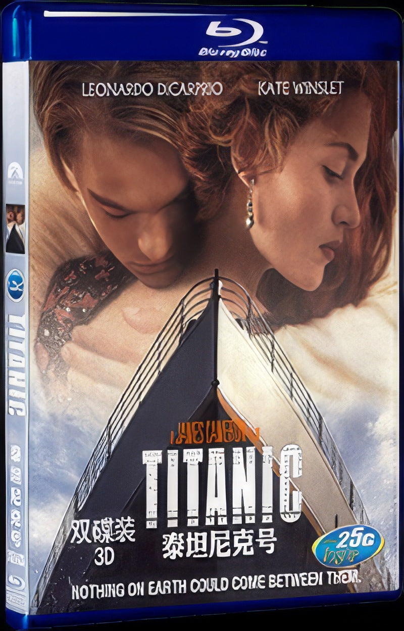 1997 Titanic Movie 1-Disc Box Set for Gift Collection Blu-ray