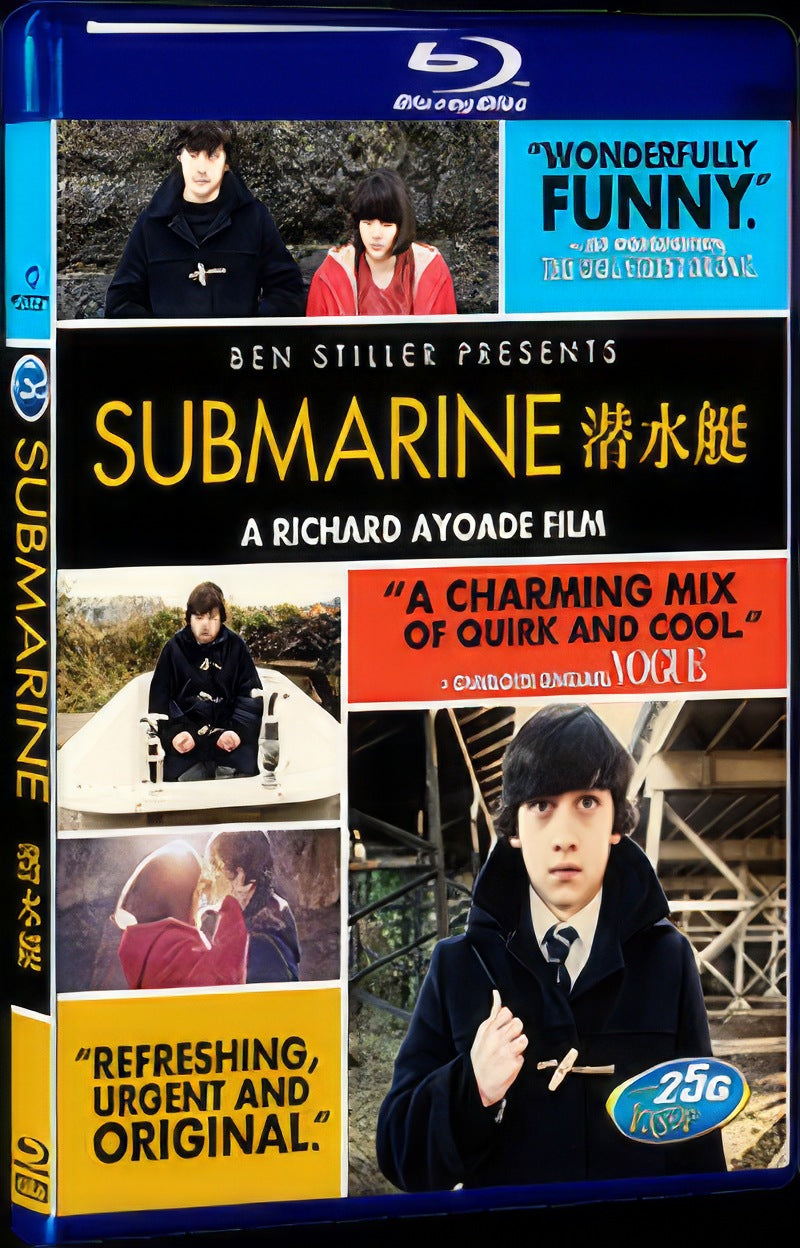 2010 Submarine Movie 1-Disc Box Set for Gift Collection Blu-ray