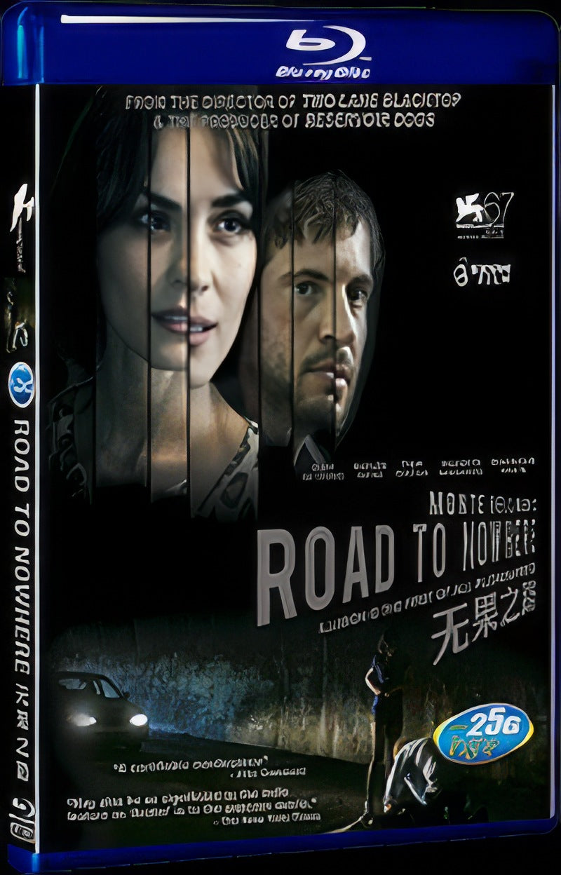 2010 Road to Nowhere Movie 1-Disc Box Set for Gift Collection Blu-ray