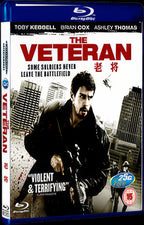 2011 THE VETERAN Movie 1-Disc Box Set for Gift Collection Blu-ray