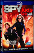 2001 SPY KIDS Movie 1-Disc Box Set for Gift Collection Blu-ray