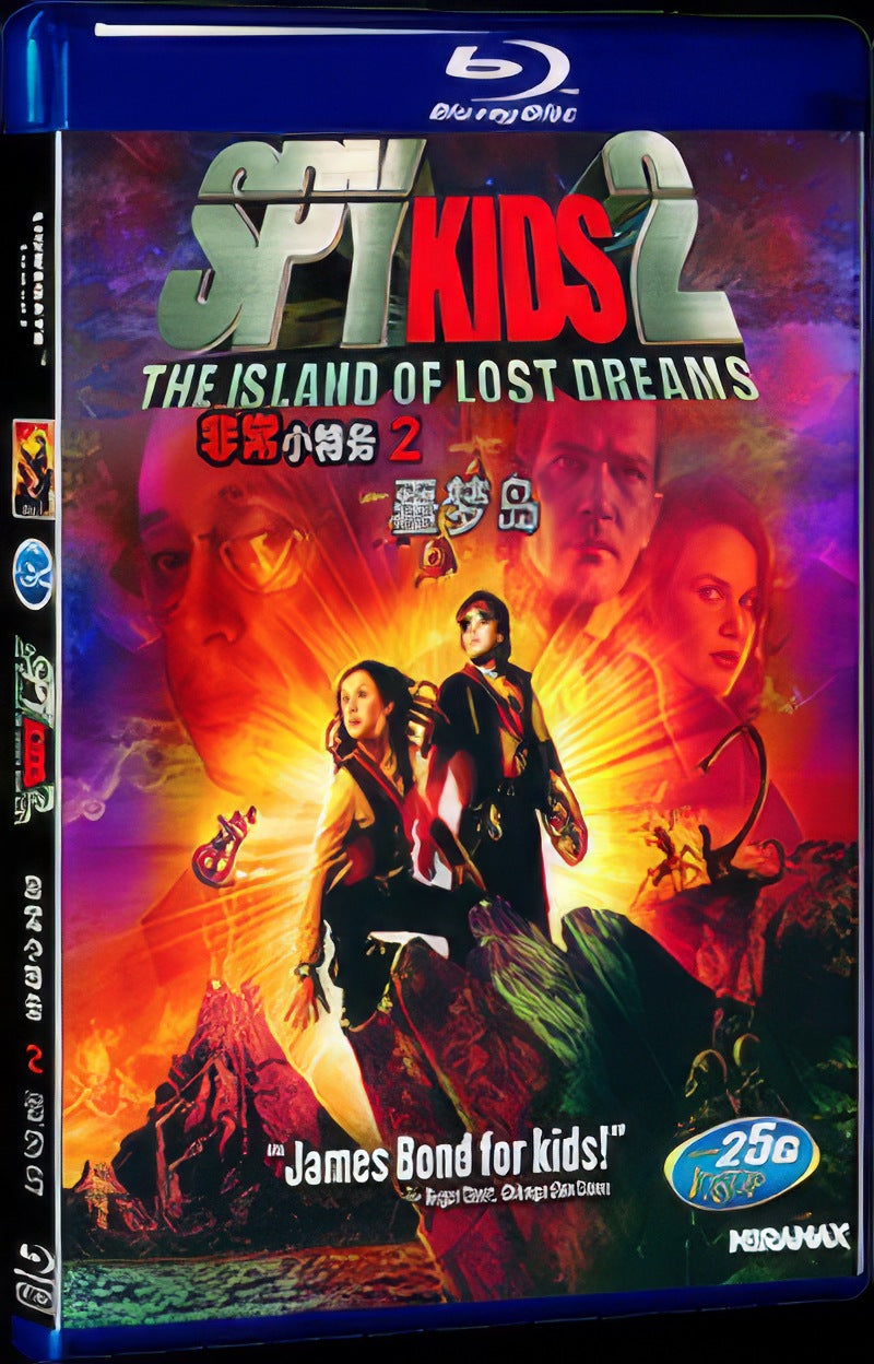 2002 SPY KIDS2 Movie 1-Disc Box Set for Gift Collection Blu-ray