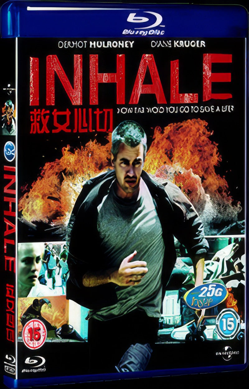 2010 INHALE/Run for Her Life Movie 1-Disc Box Set for Gift Collection Blu-ray
