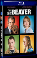2011 The Beaver Movie 1-Disc Box Set for Gift Collection Blu-ray