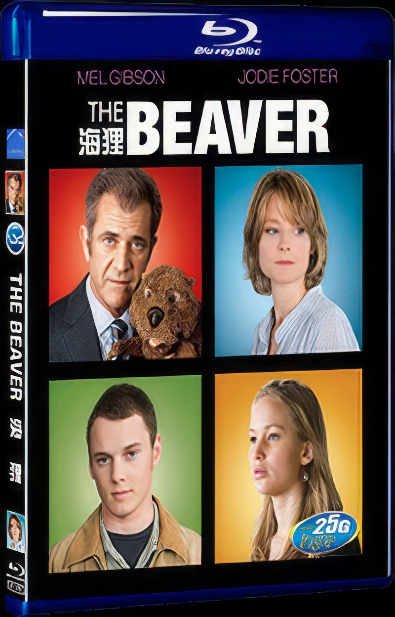 2011 The Beaver Movie 1-Disc Box Set for Gift Collection Blu-ray