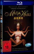 1985 Mata Hari Movie 1-Disc Box Set for Gift Collection Blu-ray