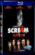 2011 Scream 4 Movie 1-Disc Box Set for Gift Collection Blu-ray