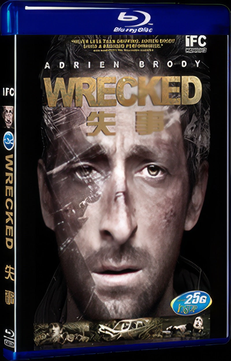 2011 Wrecked Movie 1-Disc Box Set for Gift Collection Blu-ray