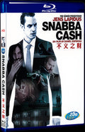 2010 Snabba Cash/Easy Money Movie 1-Disc Box Set for Gift Collection Blu-ray
