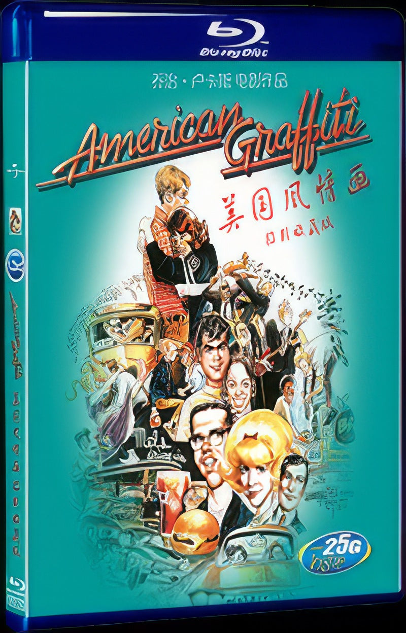 1973 American Graffiti Movie 1-Disc Box Set for Gift Collection Blu-ray