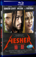 2011 HESHER Movie 1-Disc Box Set for Gift Collection Blu-ray
