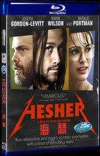 2011 HESHER Movie 1-Disc Box Set for Gift Collection Blu-ray