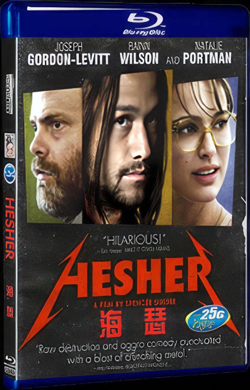 2011 HESHER Movie 1-Disc Box Set for Gift Collection Blu-ray