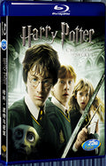 2002 Harry Potter and the Chamber of Secrets 1080P for Gift 1-Disc All RegionPlay Seal Box Blu-ray