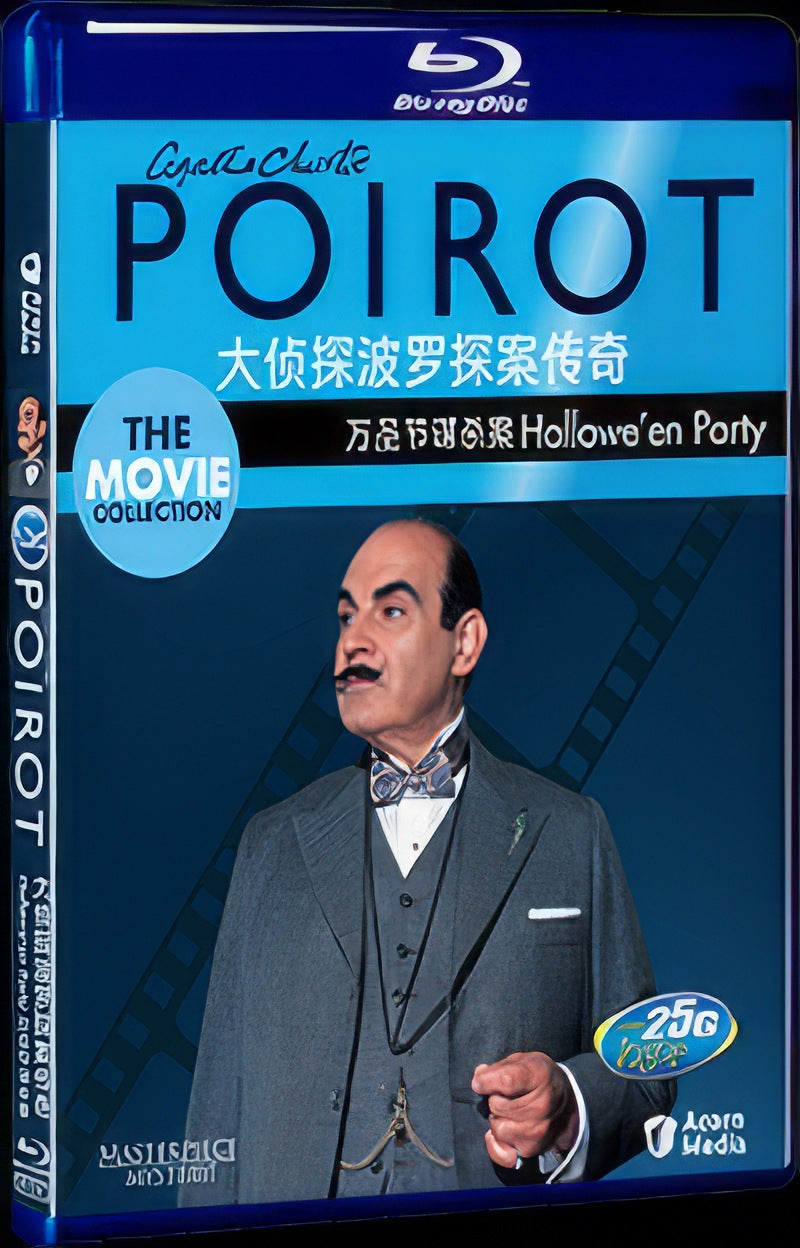 2010 Poirot：Hallowe'en Party Movie 1-Disc Box Set for Gift Collection Blu-ray