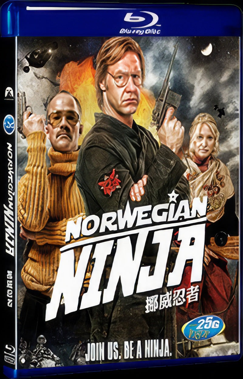 2010 Norwegian Ninja Movie 1-Disc Box Set for Gift Collection Blu-ray