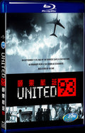 2006 nited 93 Movie 1-Disc Box Set for Gift Collection Blu-ray