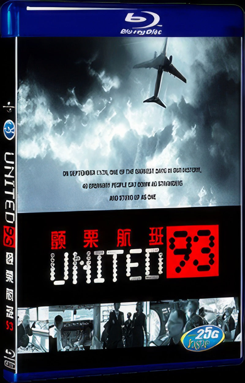 2006 nited 93 Movie 1-Disc Box Set for Gift Collection Blu-ray