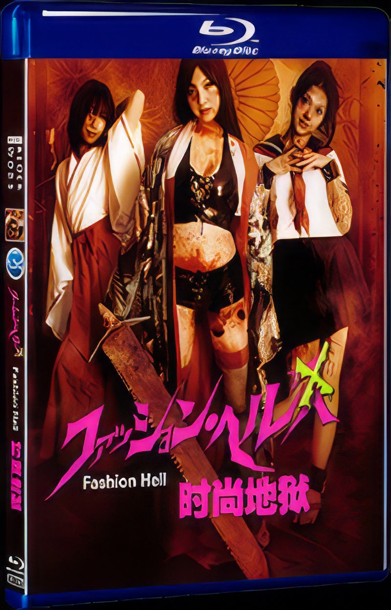 2010 Fasshon heru (2010) 1080P for Gift 1-Disc All RegionPlay Seal Box Blu-ray