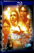 1977 Star Wars: Episode IV - A New Hope Movie 1-Disc Box Set for Gift Collection Blu-ray