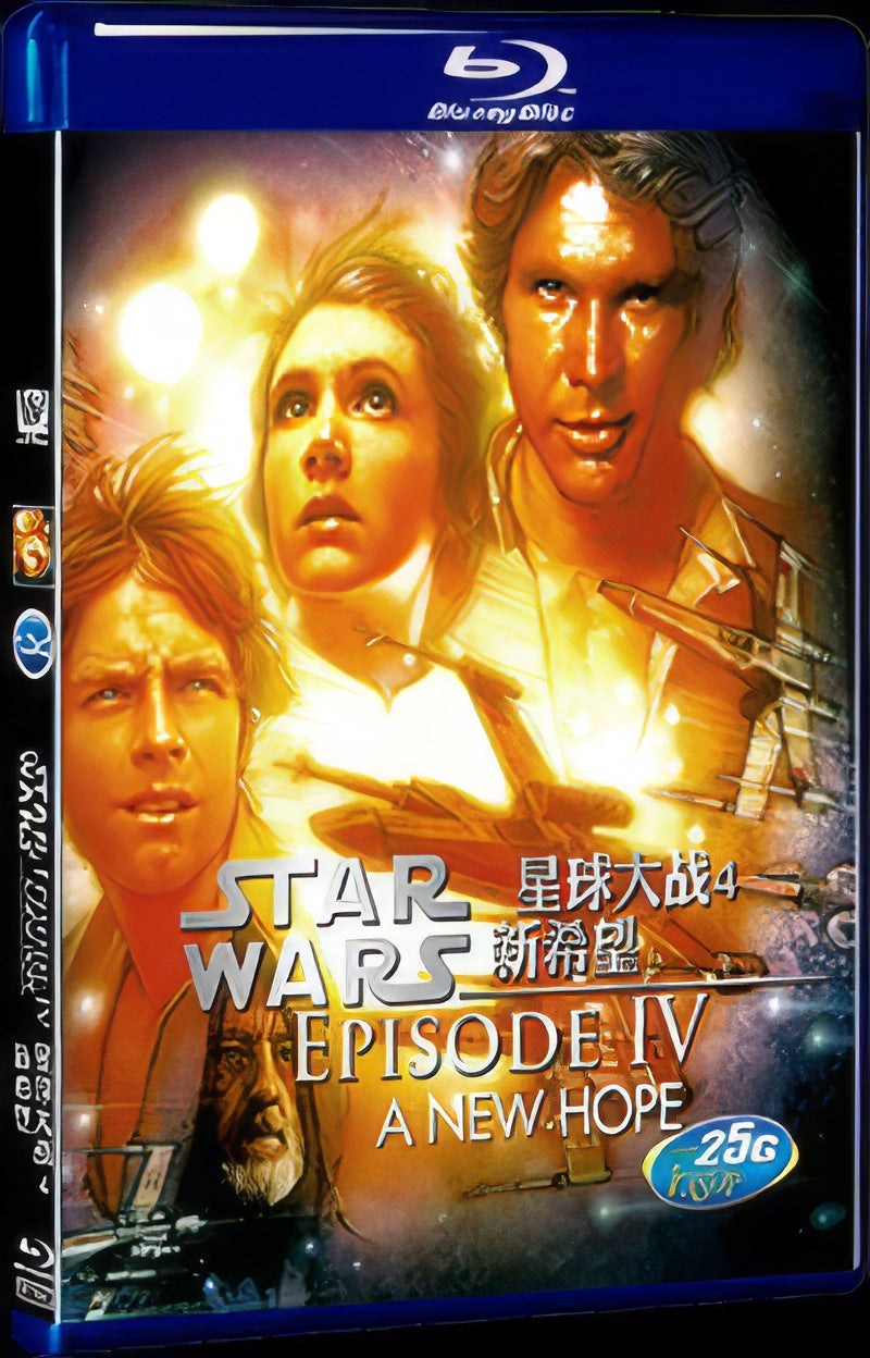1977 Star Wars: Episode IV - A New Hope Movie 1-Disc Box Set for Gift Collection Blu-ray