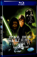 1983 Star Wars: Episode VI - Return of the Jedi Movie 1-Disc Box Set for Gift Collection Blu-ray