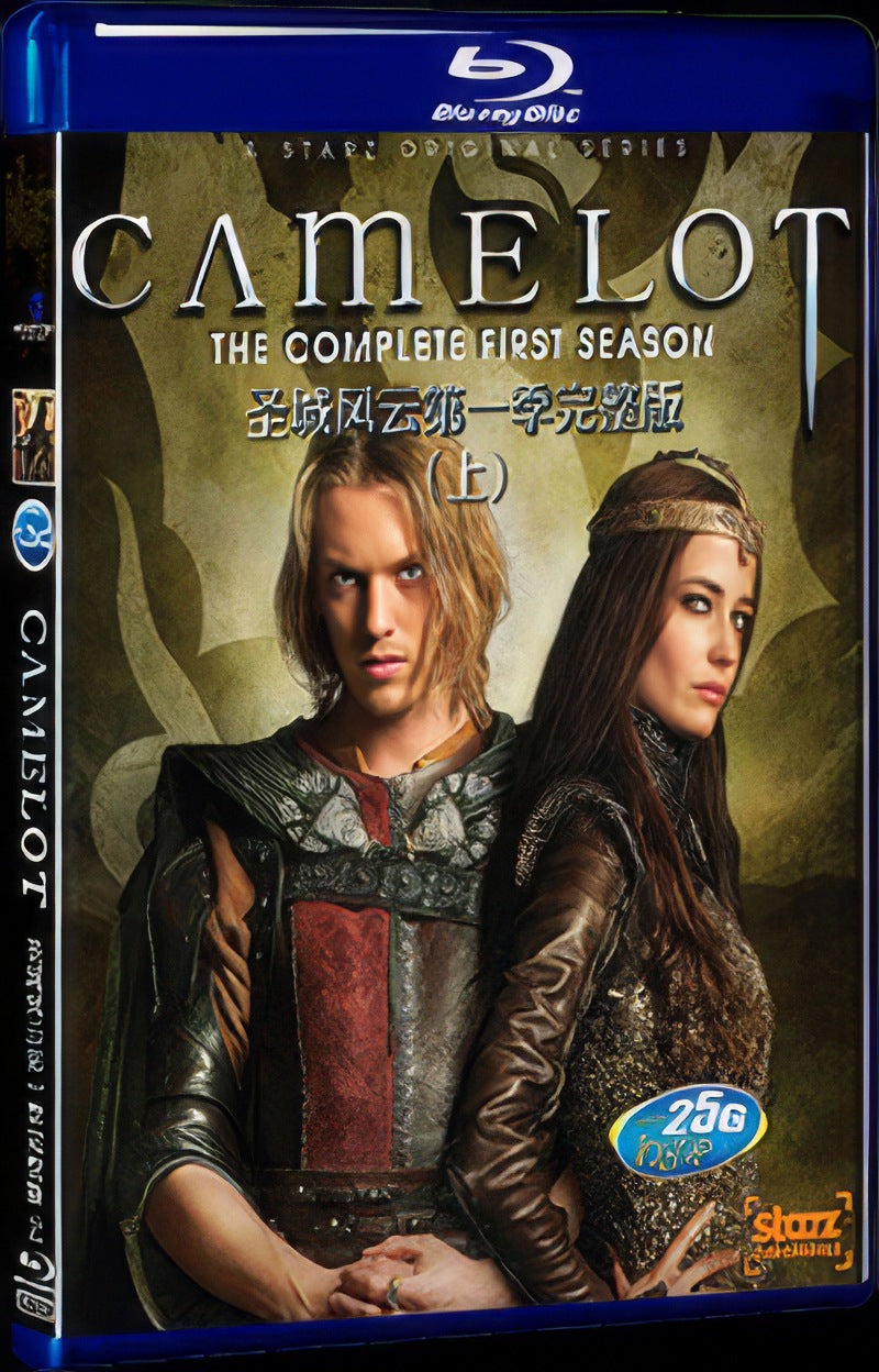 2011 Camelot Movie 3-Disc Box Set for Gift Collection Blu-ray
