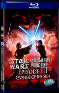 2005 Star Wars: Episode III - Revenge of the Sith Movie 1-Disc Box Set for Gift Collection Blu-ray