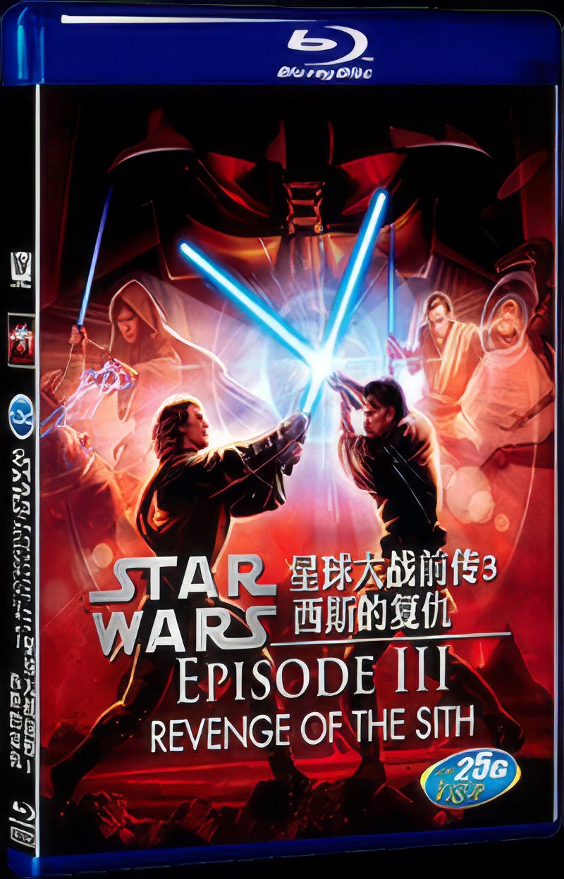 2005 Star Wars: Episode III - Revenge of the Sith Movie 1-Disc Box Set for Gift Collection Blu-ray