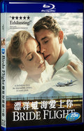 2008 Bride Flight Movie 1-Disc Box Set for Gift Collection Blu-ray