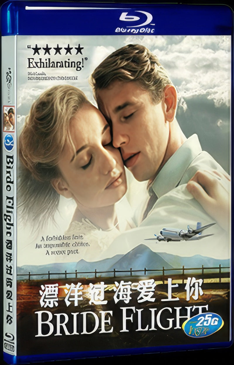 2008 Bride Flight Movie 1-Disc Box Set for Gift Collection Blu-ray