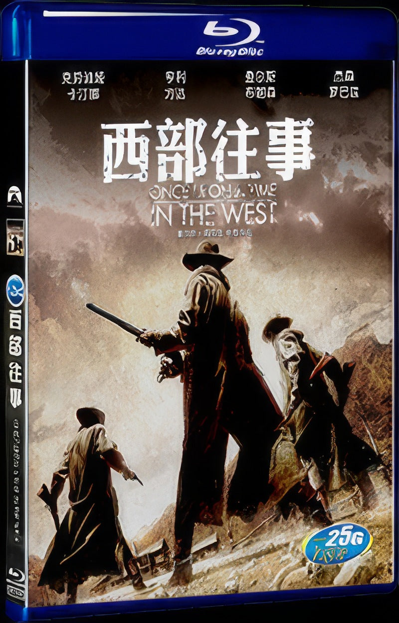 1968 ONCE UPON A TIME IN THE WEST Movie 1-Disc Box Set for Gift Collection Blu-ray