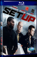 2011 Setup Movie 1-Disc Box Set for Gift Collection Blu-ray