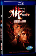 2002 The Count of Monte Cristo Movie 1-Disc Box Set for Gift Collection Blu-ray
